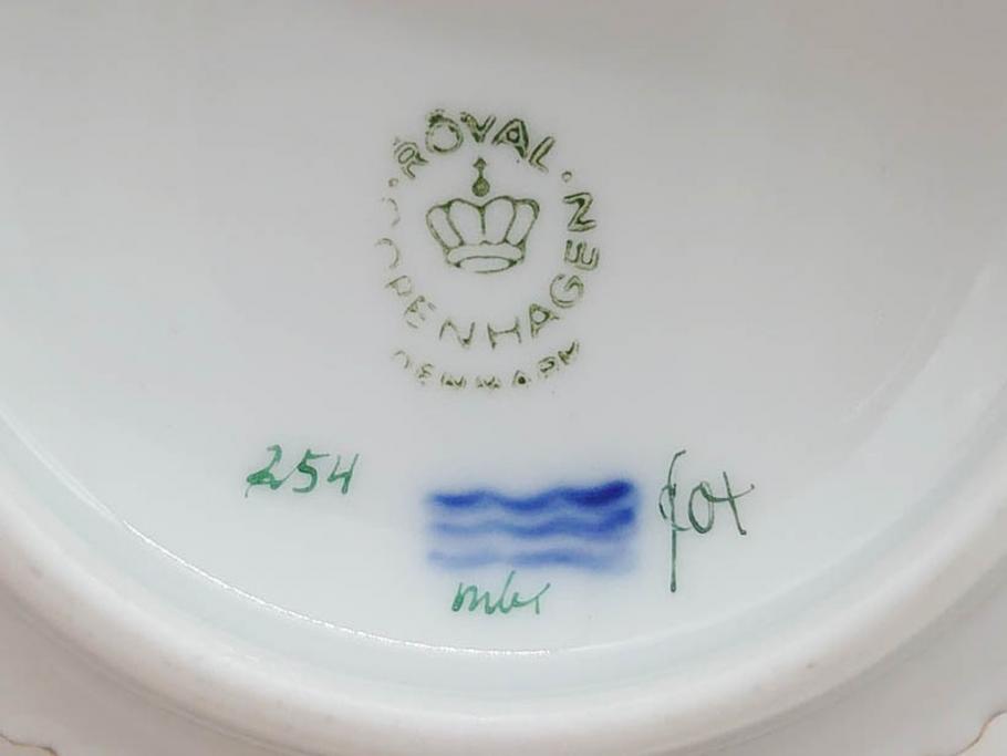デンマーク　ROYAL COPENHAGEN(ロイヤルコペンハーゲン)　フローラダニカ　優雅で気品に満ちた蓋付きカップ&ソーサー(金彩、花、カスタードポット、マスタード、蓋物、洋食器、C&S、北欧)(R-082752)