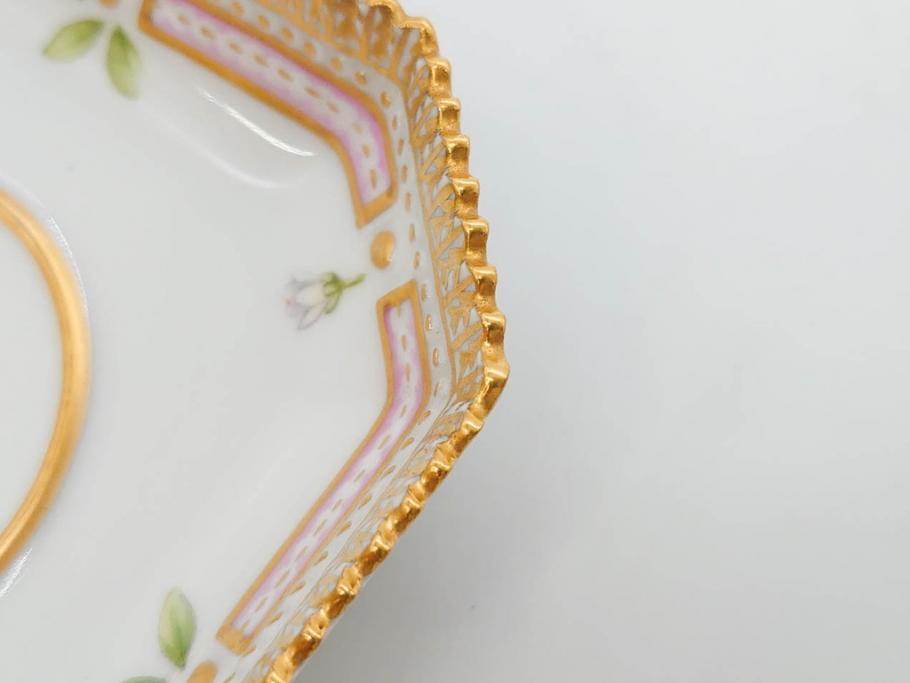 デンマーク　ROYAL COPENHAGEN(ロイヤルコペンハーゲン)　フローラダニカ　優雅で気品に満ちた蓋付きカップ&ソーサー(金彩、花、カスタードポット、マスタード、蓋物、洋食器、C&S、北欧)(R-082752)