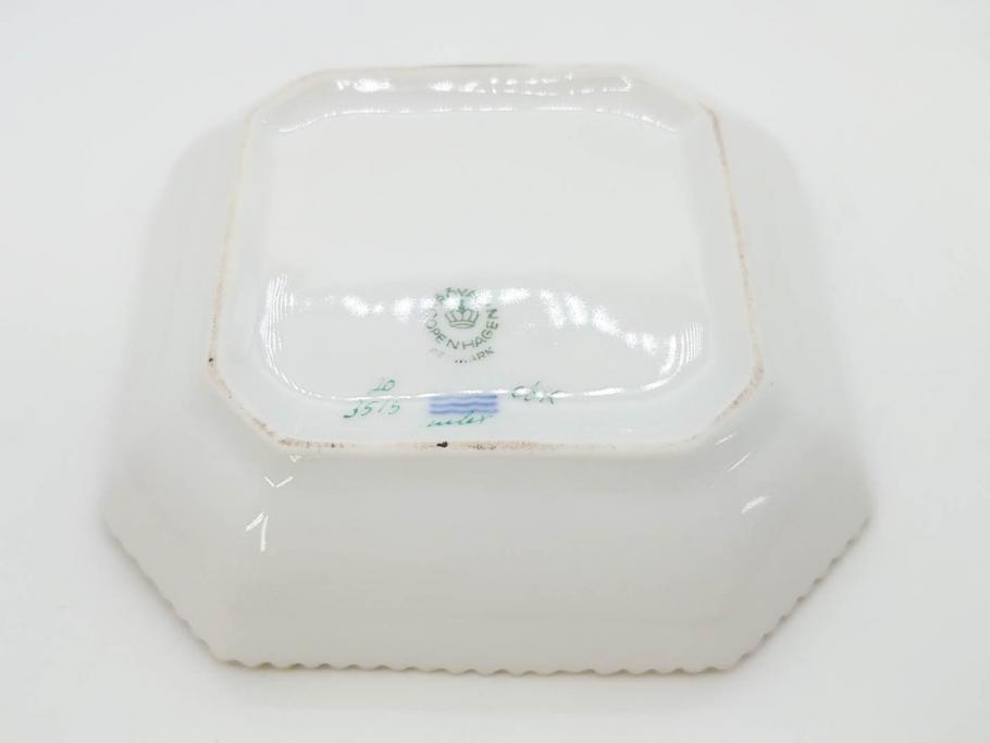 デンマーク　ROYAL COPENHAGEN(ロイヤルコペンハーゲン)　フローラダニカ　優雅で気品に満ちた蓋付きカップ&ソーサー(金彩、花、カスタードポット、マスタード、蓋物、洋食器、C&S、北欧)(R-082752)