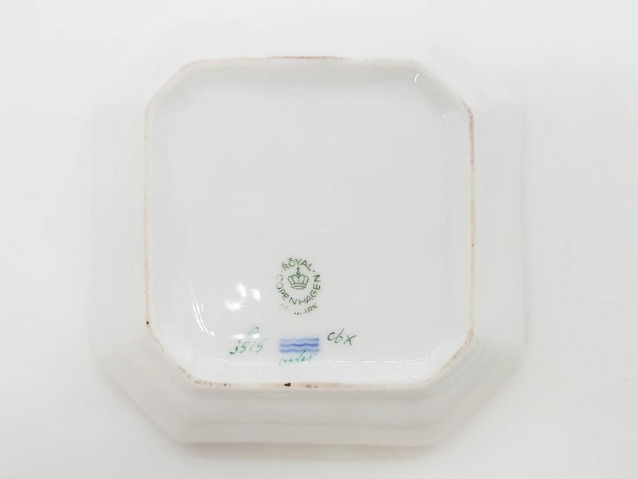 デンマーク　ROYAL COPENHAGEN(ロイヤルコペンハーゲン)　フローラダニカ　優雅で気品に満ちた蓋付きカップ&ソーサー(金彩、花、カスタードポット、マスタード、蓋物、洋食器、C&S、北欧)(R-082752)