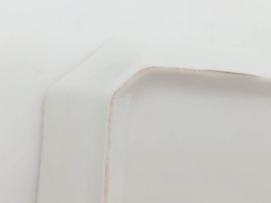 デンマーク　ROYAL COPENHAGEN(ロイヤルコペンハーゲン)　フローラダニカ　優雅で気品に満ちた蓋付きカップ&ソーサー(金彩、花、カスタードポット、マスタード、蓋物、洋食器、C&S、北欧)(R-082752)