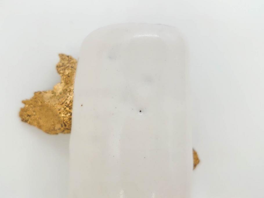 三輪和彦(十三代 三輪休雪)　匠の趣向が光る金耳盃(萩焼、耳付、杯、酒器、裏印、ウコン布付き、共箱付き)(R-082753)