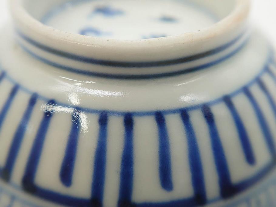 江戸期　成化年製　古伊万里　染付　微塵唐草　松竹梅文　落ち着いた佇まいのそば猪口3客セット(蕎麦猪口、湯呑み、湯のみ、和食器)(R-082755)