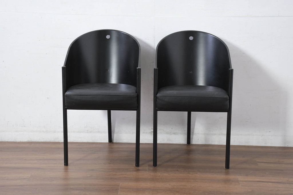 イタリアビンテージ　名作希少品!!　ドリアデ(Driade)　コステス(COSTES)　フィリップ・スタルク(Philippe Starck)デザイン　流線形のフォルムが美しいダイニングチェア2脚セット(椅子、イス、ヴィンテージ、バラ売り可能)(R-082289)