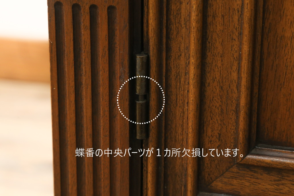 中古　DREXEL HERITAGE(ドレクセルヘリテイジ)　FRANCESCA(フランチェスカ)　品のある佇まいと美しい杢目に目を奪われるワードローブ(洋服タンス、収納棚、キャビネット)(R-066645)