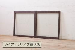 中古　ペットドア付き　和モダンな空間づくりにおすすめのアクリル戸3枚セット(引き戸、ガラス戸、建具)(R-080212)