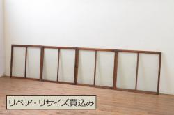 未使用品　木の実(きのみ)　デットストック品のステンドグラス(建具、ドア、窓、照明、衝い立て、衝立、つい立て)(定価約9万6千円)(R-074422)
