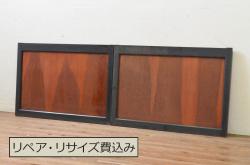 アンティーク建具　大正ロマン　どこか懐かしい雰囲気漂うガラス窓2枚セット(引き戸、ガラス戸)(R-069665)