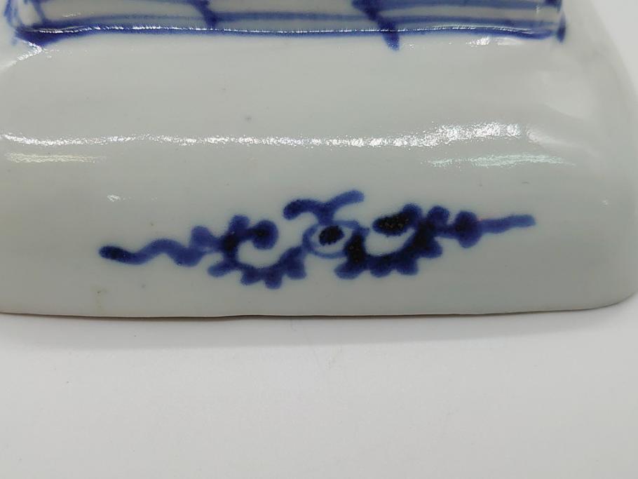 江戸期 富長貴春(富貴長春) 古伊万里 染付 金彩 色絵 蛸唐草 7.3