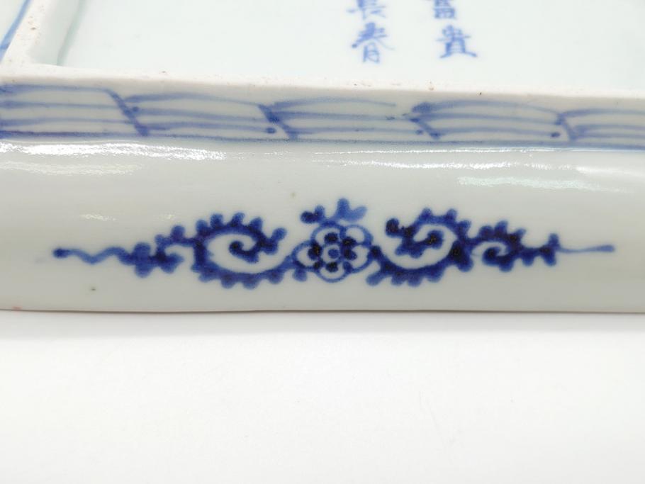 江戸期　富長貴春(富貴長春)　古伊万里　染付　金彩　色絵　蛸唐草　7.3寸皿　約21.5cm　大胆かつ繊細な絵柄に魅了される長皿2客(七寸三分、和皿、角皿、和食器)(R-061778)