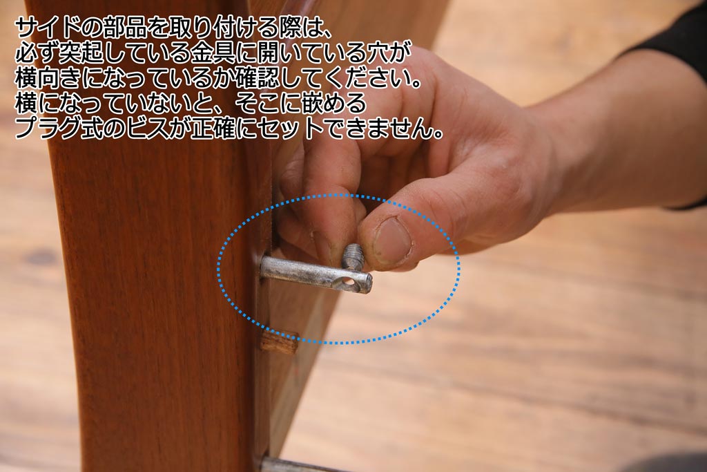 ビンテージ家具　北欧ビンテージ　デンマーク　Torring　チーク材　温もりあふれる木肌が魅力的なベッドフレーム