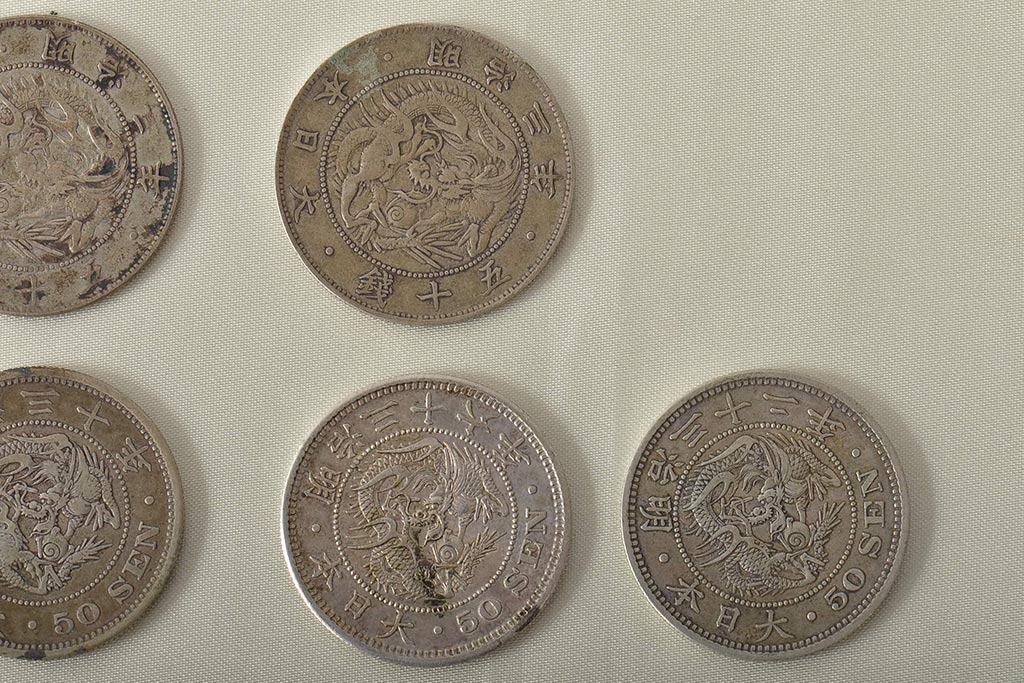 明治3〜36年 竜50銭銀貨 旭日竜20銭銀貨など 10枚セット(古銭)(R