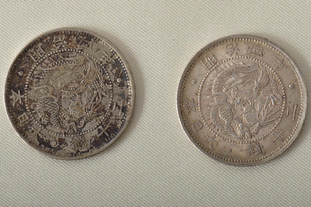 明治3〜36年 竜50銭銀貨 旭日竜20銭銀貨など 10枚セット(古銭)(R 明治3〜36年 竜50銭銀貨 旭日竜20銭銀貨など 10枚セット(古銭)(R
