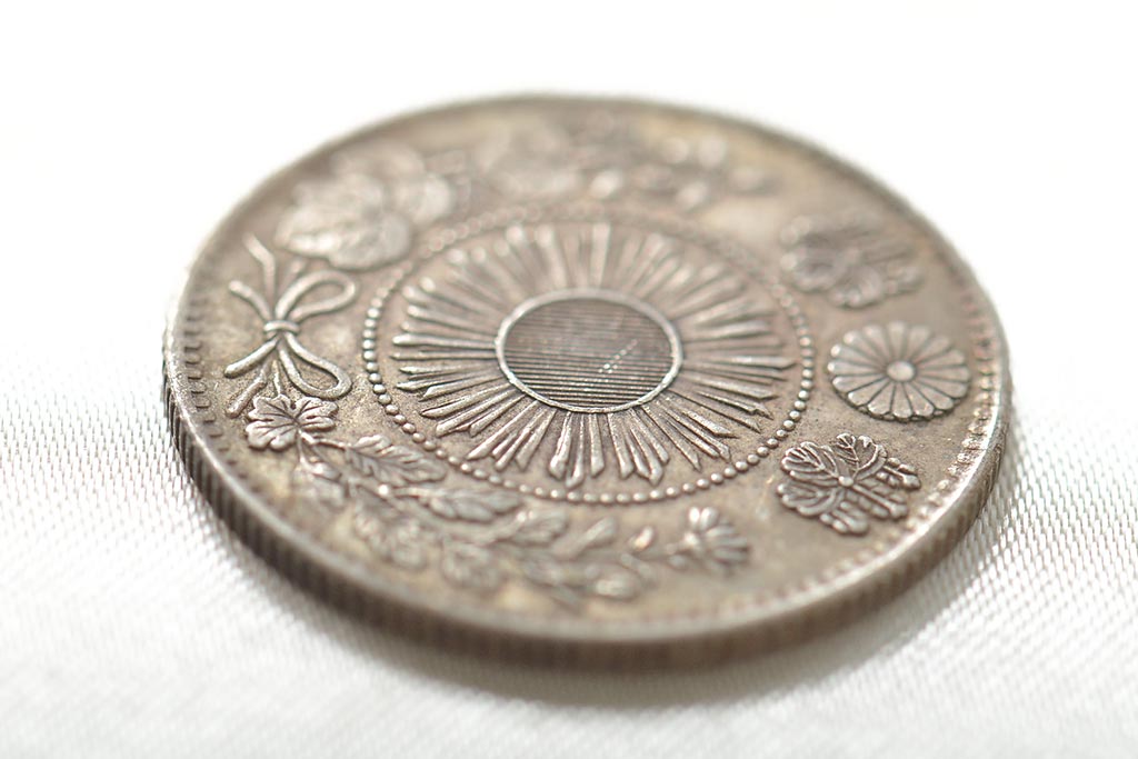 明治3〜36年 竜50銭銀貨 旭日竜20銭銀貨など 10枚セット(古銭)(R 明治3〜36年 竜50銭銀貨 旭日竜20銭銀貨など 10枚セット(古銭)(R