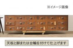 ビンテージ家具　伝統工芸　軽井沢彫り　桜の彫りが優美なチェスト(引き出し)(R-038298)
