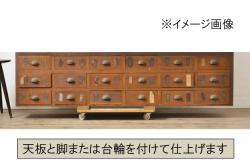 和製アンティーク　超美品　前面栗材　鶴と亀の金具が特徴的な二本松箪笥・下段(重ね箪笥、和タンス、時代箪笥、衣装箪笥)(R-059055)