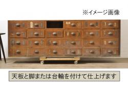 新古品　未使用品　中古　楡(ニレ)材　上質な和の空間を演出する二段重ね水屋箪笥(和風キャビネット、食器棚、収納棚、戸棚)(定価約120万円)(R-067445)