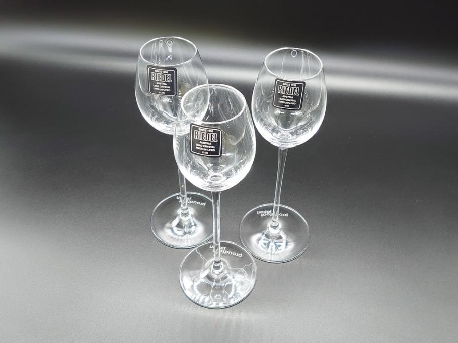 オーストリア　RIEDEL(リーデル)　プラウドフットジャパン記念品(名入れ有)　ワイングラス3客セット(箱付き)(R-061792)