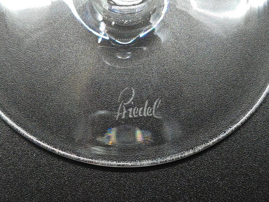 オーストリア　RIEDEL(リーデル)　プラウドフットジャパン記念品(名入れ有)　ワイングラス3客セット(箱付き)(R-061792)