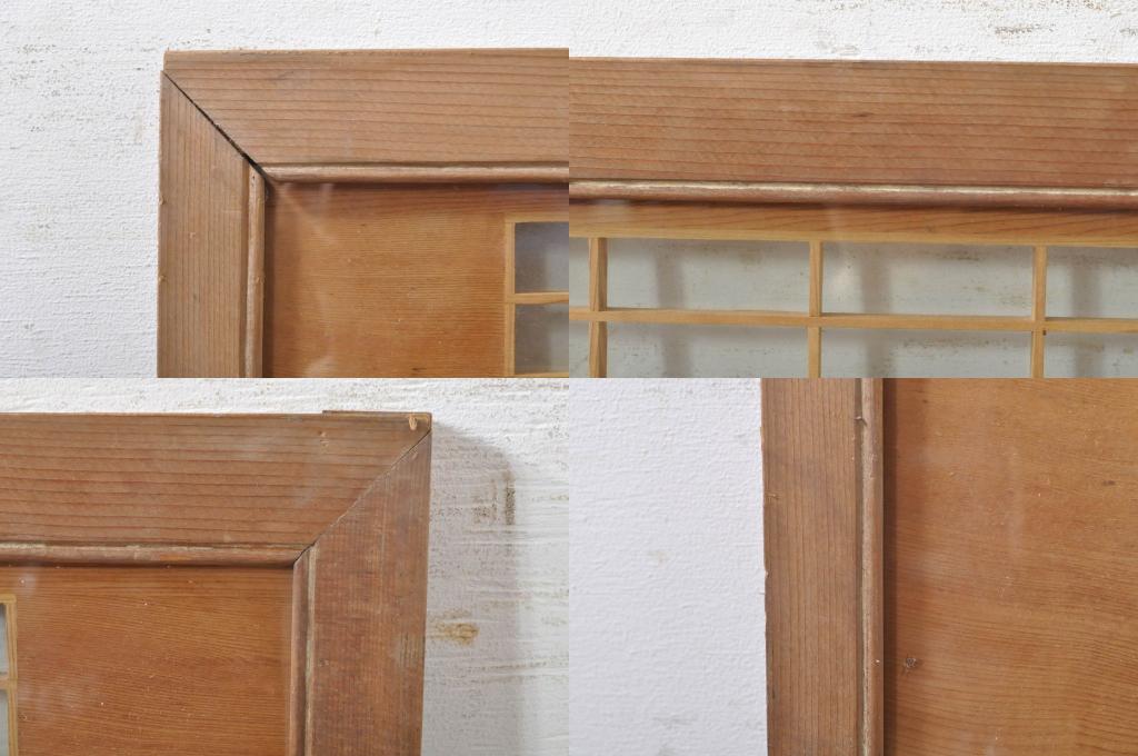 ビンテージ建具　松竹梅の彫刻が目を惹く上品な組子入り彫刻欄間2枚セット(明り取り、明かり取り、ヴィンテージ)(R-073467)
