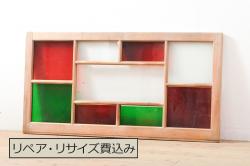 アンティーク建具　一枚板　あたたかみのある木の風合いが感じられる帯戸2枚セット(板戸、引き戸)(R-063717)