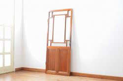 アンティーク建具　高級品!!　漆塗り框の組子入りガラス帯戸2枚セット(引き戸、ガラス戸)(R-079886)