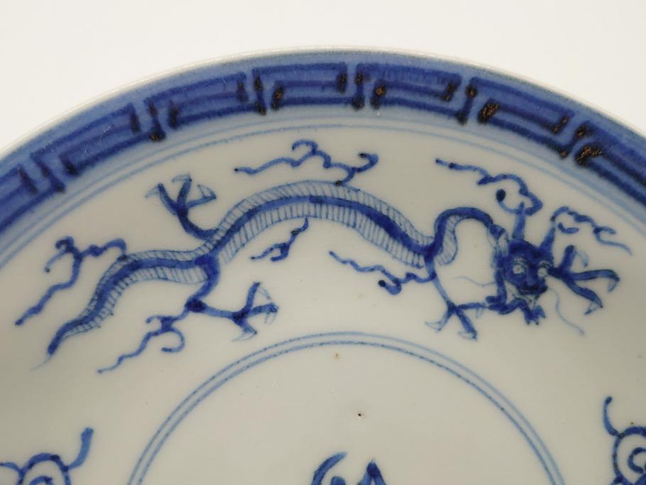 江戸期　古伊万里　大明年製　染付　龍　縁起物の絵図が目を惹く中皿5枚セット(寿字皿、雷紋、和食器)(R-061806)