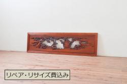 アンティーク建具　経年を感じさせる木味が魅力のガラス戸1枚(引き戸)(R-064911)