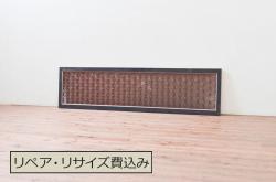 アンティークペイント　金網　シャビーなグリアージュ戸1枚(建具、引き戸・ドア)(2)