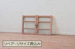 アンティーク建具　高級品!!　石川県産　鏡板欅(ケヤキ)材　バイカラーが目を引く上品なガラス戸4枚セット(引き戸)(R-072548)