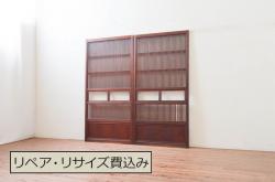 アンティーク建具　レトロな雰囲気漂うガラス窓2枚セット(引き戸、ガラス戸)(R-068732)