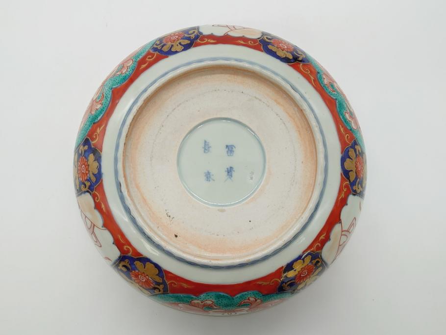 幕末　富長貴春(富貴長春)　金彩　色絵　染付　松竹梅文　華やかな色彩が目を惹く8.3寸深鉢(和食器)(R-061817)