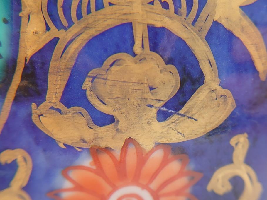 幕末　富長貴春(富貴長春)　金彩　色絵　染付　松竹梅文　華やかな色彩が目を惹く8.3寸深鉢(和食器)(R-061817)