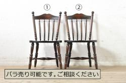 中古　Cassina(カッシーナ)　ル・コルビュジエ(Le Corbusier)　ピエール・ジャンヌレ(Pierre Jeanneret) シャルロット・ペリアン(Charlotte Perriand)　LC1　個性が光る!ワンランク上の空間づくりにおすすめなスリングチェア(バスキュランチェア、アームチェア、椅子、イス)(定価605,000円)(R-078095)