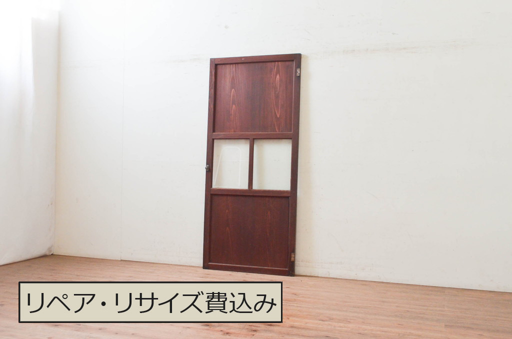 アンティーク建具　古民家インテリアにおすすめな幅狭ガラス帯ドア1枚(扉、板戸、ガラス戸)(R-074193)