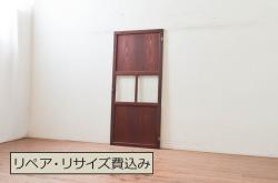 未使用品　水仙(すいせん)　デットストック品のステンドグラス(建具、ドア、窓、照明、衝い立て、衝立、つい立て)(定価約10万4千円)(R-074421)