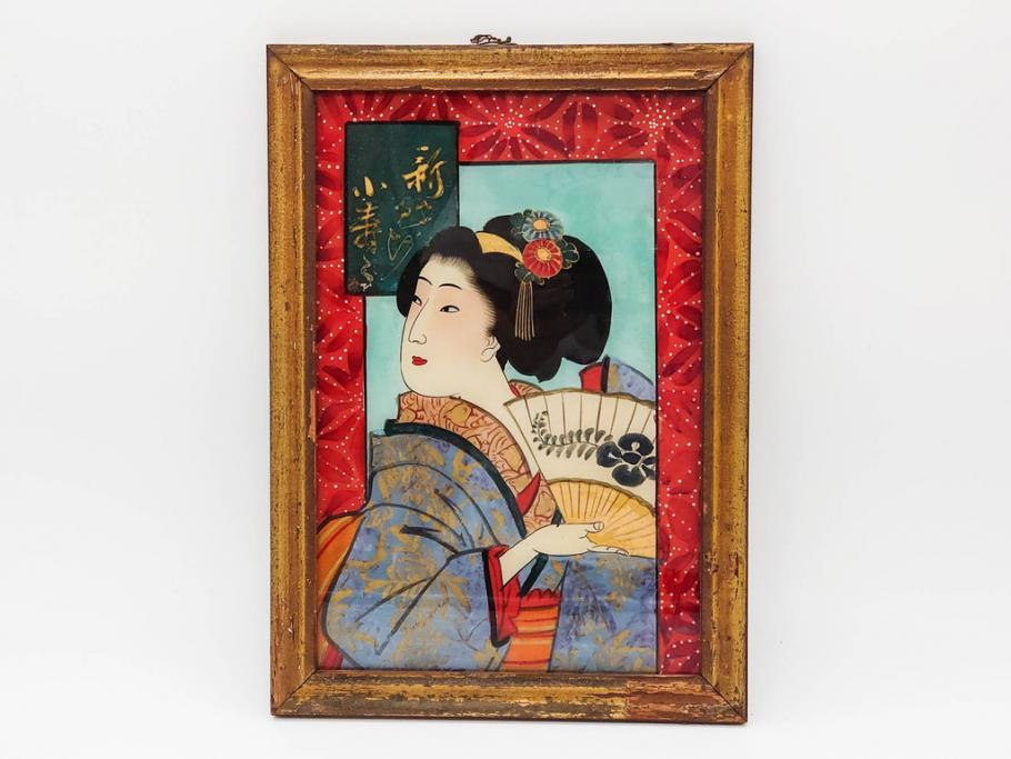 江戸〜明治期　あでやかな風情あるガラス絵(硝子絵、美人画、浮世絵、和服、着物、額装、絵画)(R-082760)
