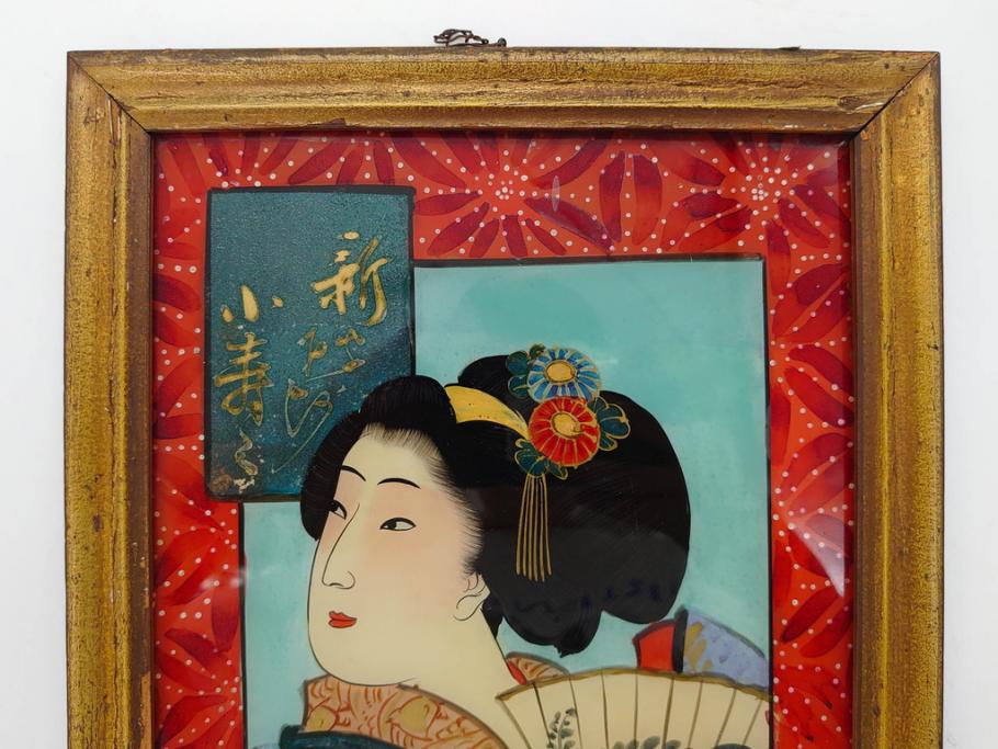 江戸〜明治期　あでやかな風情あるガラス絵(硝子絵、美人画、浮世絵、和服、着物、額装、絵画)(R-082760)