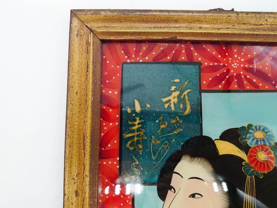 江戸〜明治期　あでやかな風情あるガラス絵(硝子絵、美人画、浮世絵、和服、着物、額装、絵画)(R-082760)
