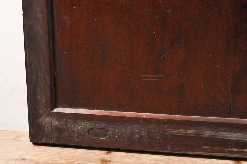 和製アンティーク　総ケヤキ材　レア!腰板に玉杢を使用した、贅沢なつくりが魅力の格子蔵戸(建具、引き戸、玄関戸)(R-050773)