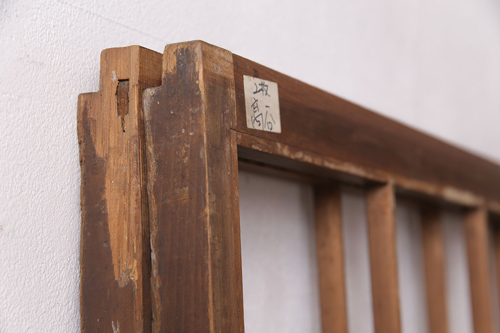 アンティーク建具　長い歳月を経た風合いが趣溢れる無双付き引き戸(無双窓、板戸、建具)(R-049197)