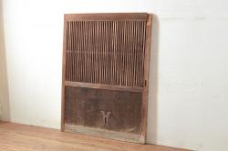 【オーダー注文・受注生産商品】ラフジュ工房オリジナル　大正ロマンの雰囲気漂う菱形模様の組子入り障子戸1枚(引き戸、格子戸、建具)