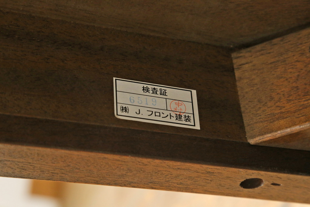 中古　DREXEL HERITAGE(ドレクセルヘリテイジ)　Triune(トライユン)　洗練された佇まいが美しいダイニングテーブル(食卓、4人掛け、6人掛け)(R-061554)