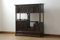 中古　民芸家具　花梨(カリン、唐木)　深みのある色合いが美しい飾り棚(戸棚、茶棚、違い棚)(R-057784)