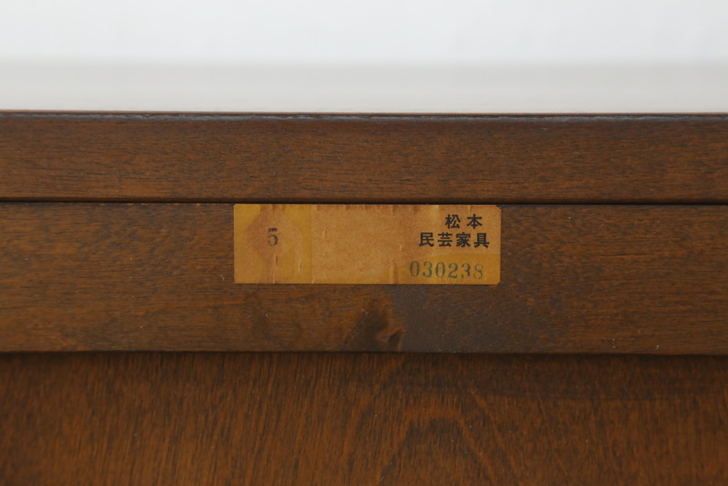 中古　松本民芸家具　落ち着きのある佇まいが魅力的なローチェスト(テレビ台、テレビボード、ローボード、収納箪笥、引き出し)(R-074851)