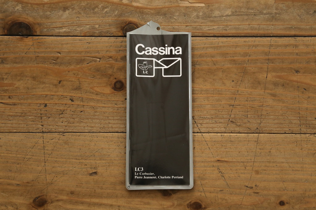 中古　Cassina(カッシーナ)　ル・コルビュジエ(Le Corbusier)　LC3　GRAND MODELE(グラン モデル)　シンプルモダンなデザインがかっこいい1人掛けソファ(1Pソファ、一人掛け)(定価約103万円)(R-062544)