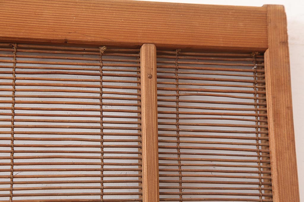 レトロ建具　昭和中期　風情のある御簾戸2枚セット(簾戸、簀戸、葭戸、夏障子、夏戸、葦戸)(R-045694)