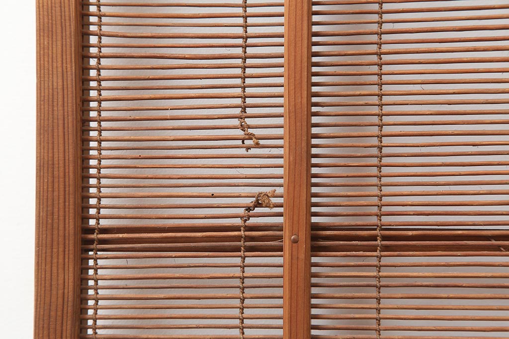 レトロ建具　昭和中期　風情のある御簾戸2枚セット(簾戸、簀戸、葭戸、夏障子、夏戸、葦戸)(R-045694)