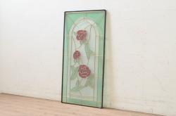 未使用品　窓辺の蔓薔薇(まどべのつるばら)　デットストック品のステンドグラス(建具、ドア、窓、照明、衝い立て、衝立、つい立て)(定価約10万8千円)(R-074448)