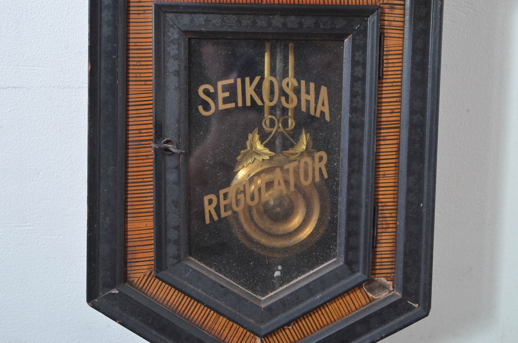 和製アンティーク　大正〜昭和初期　精工舎(SEIKOSHA、セイコー)　TRADE(S)MARK　レトロな佇まいが魅力の八角時計(柱時計、掛け時計、古時計、振り子時計)(R-081828)